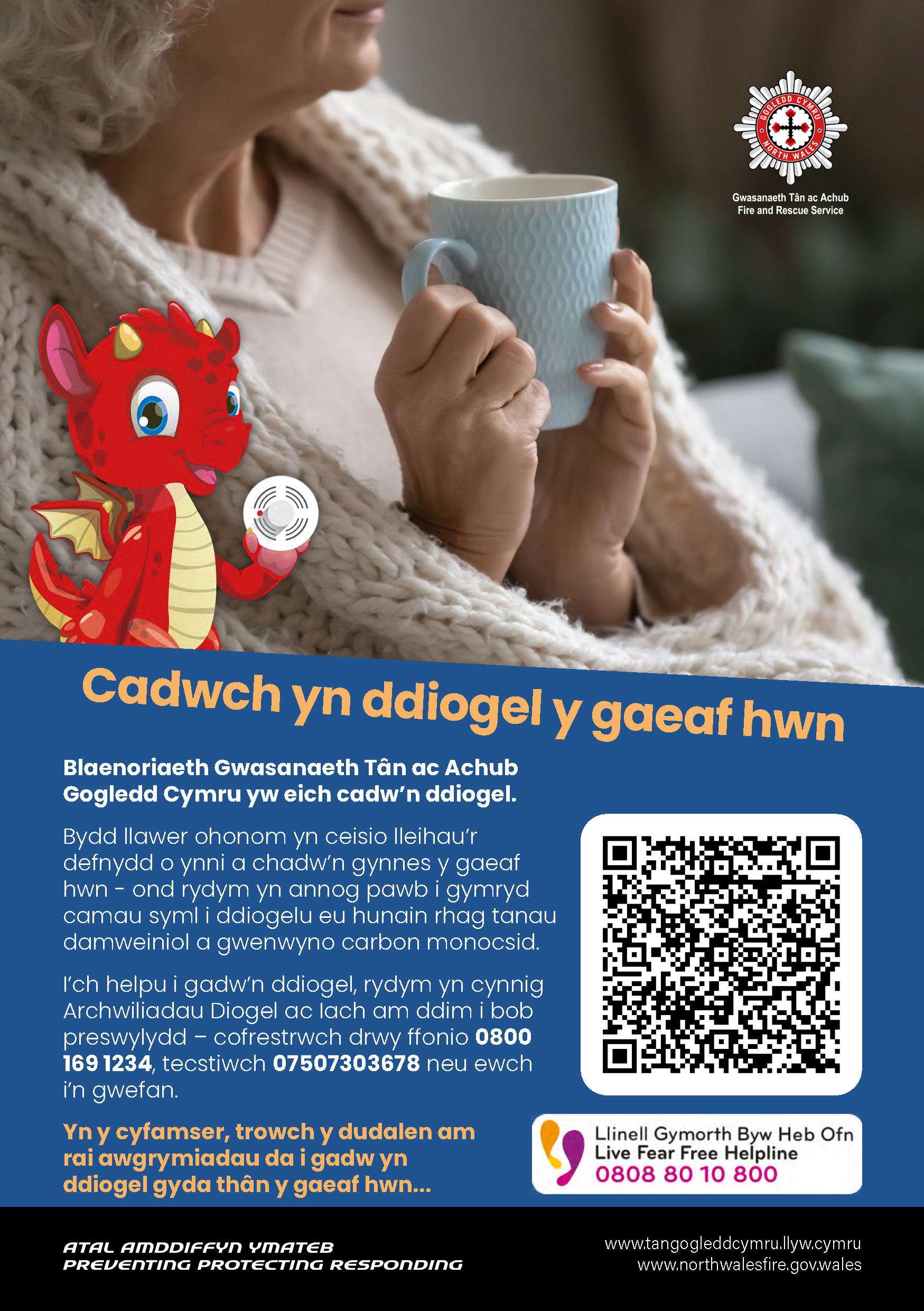 diogelwch gaeaf diogelwch gaeaf